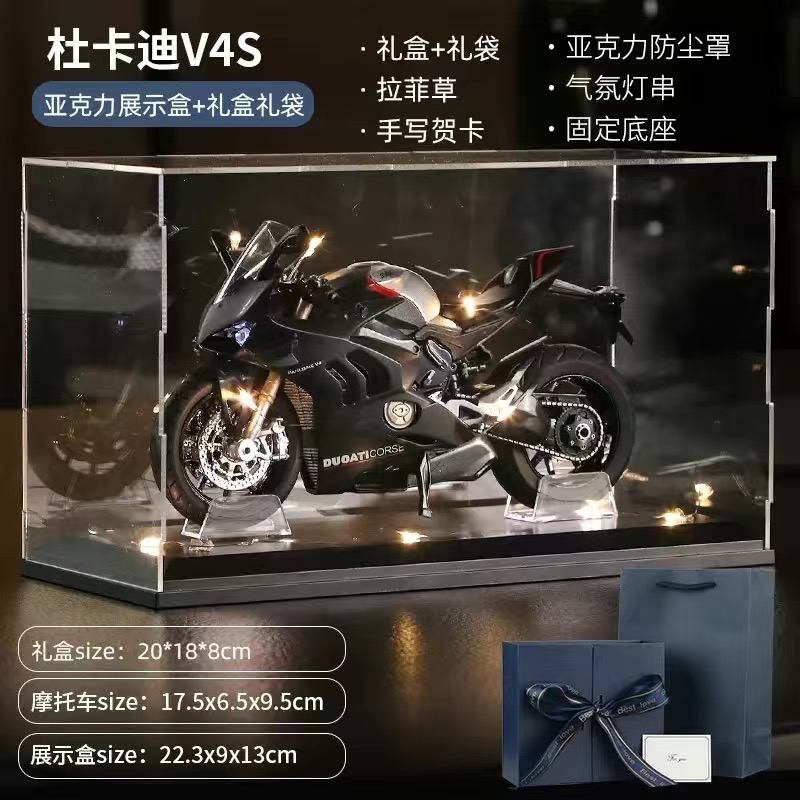 Mô hình xe Full set MD0004