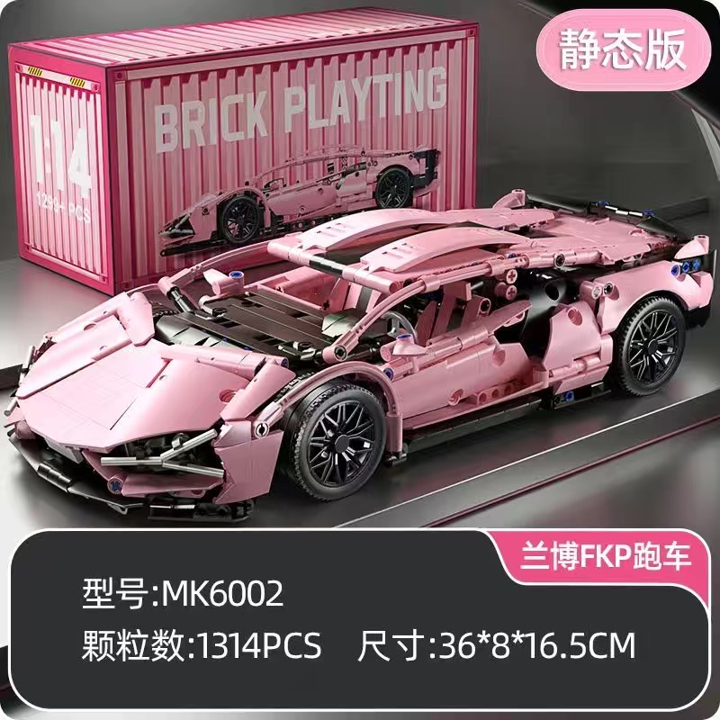 Mô hình xe MD0001