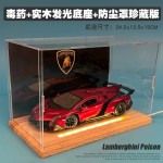 Mô hình xe Lamborghini full box MD0005