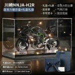 Mô hình xe Full set MD0004