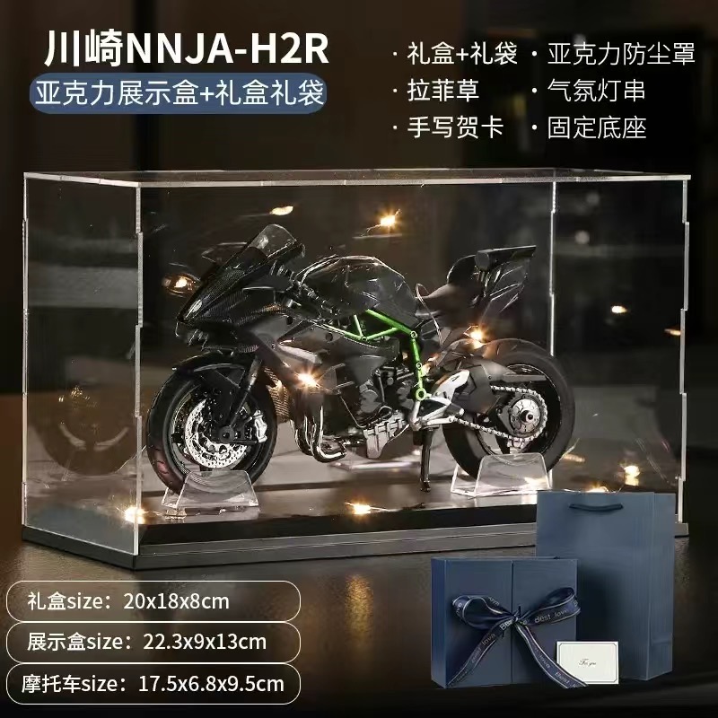 Mô hình xe Full set MD0004