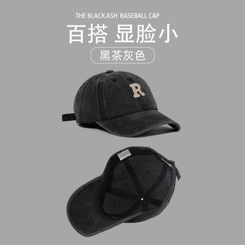 Mũ Xinh H0004
