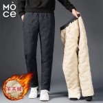 Quần chống nước lót lông siêu dày ấm QN0005