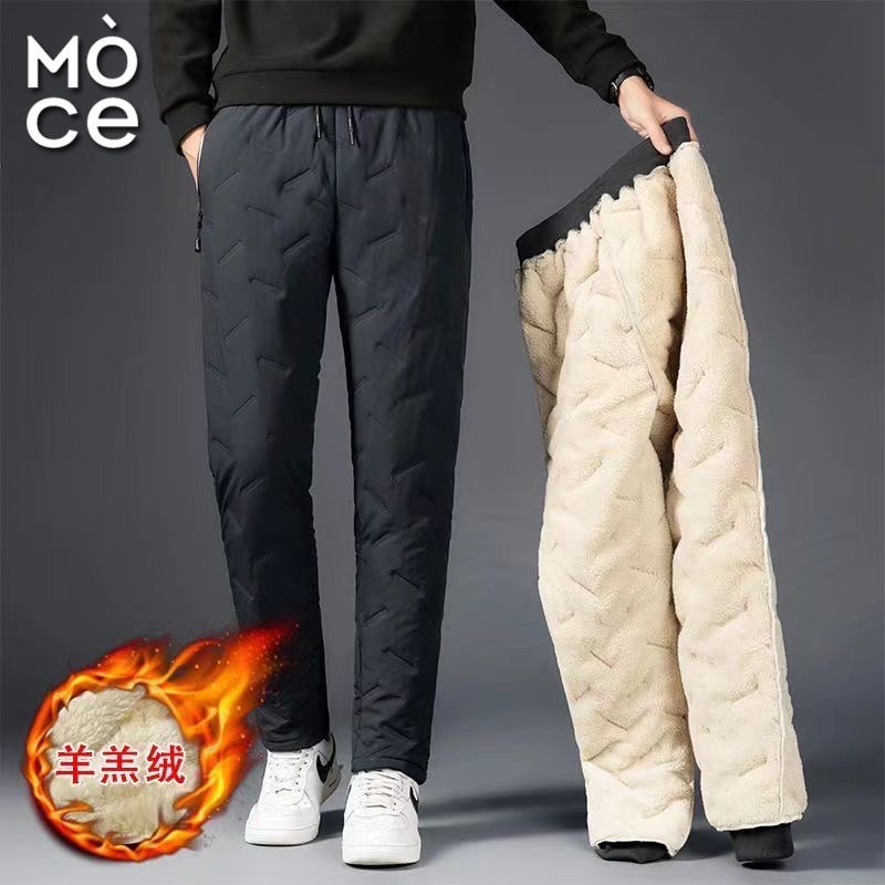 Quần chống nước lót lông siêu dày ấm QN0005