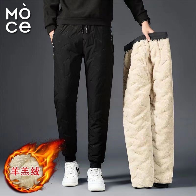 Quần chống nước lót lông siêu dày ấm QN0005