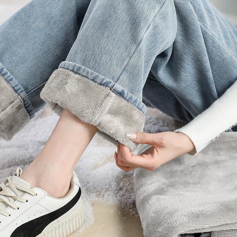 Quần jeans xuông lót nỉ Q0024