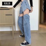 Quần jeans nữ mặc được 2 dáng Q0005