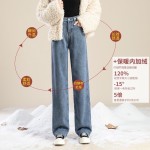 Quần jeans xuông lót nỉ Q0024