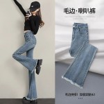 Quần jeans ống loe Q0023