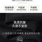Quần vải xuông Q0003
