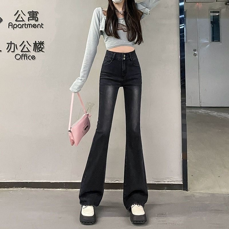 Quần jeans xinh Q0022