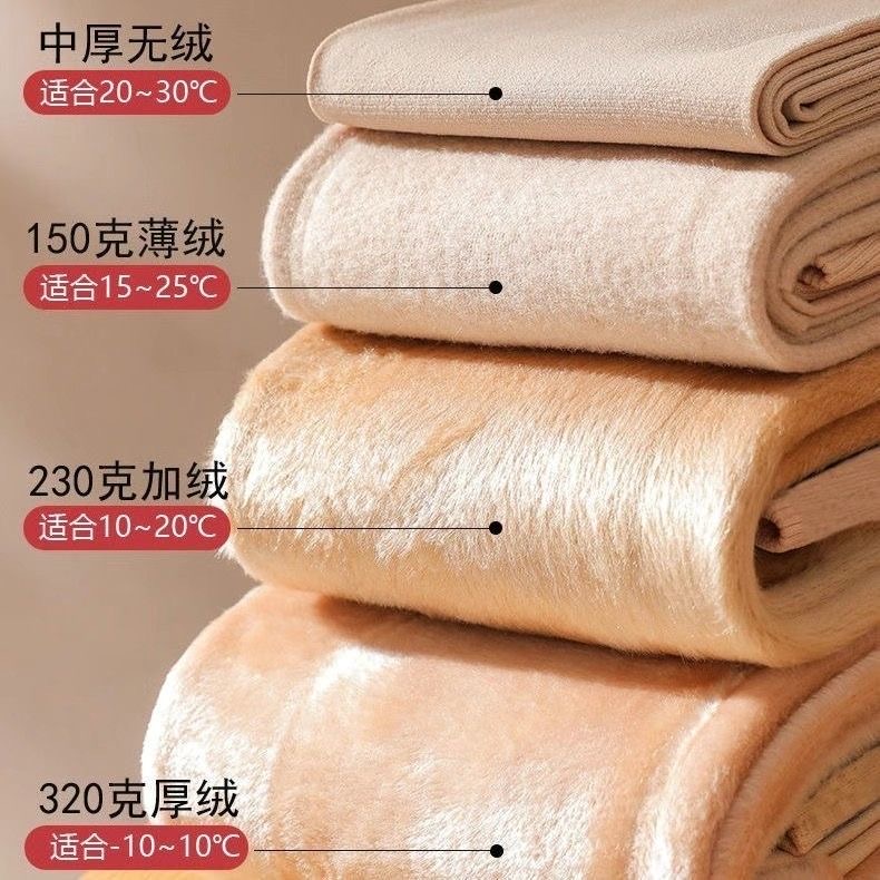 Quần giữ nhiệt nữ Q0008