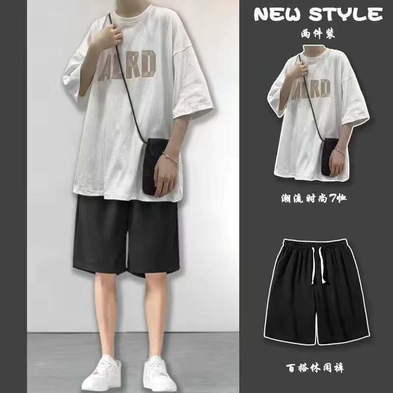 Set cộc nam SCN0001