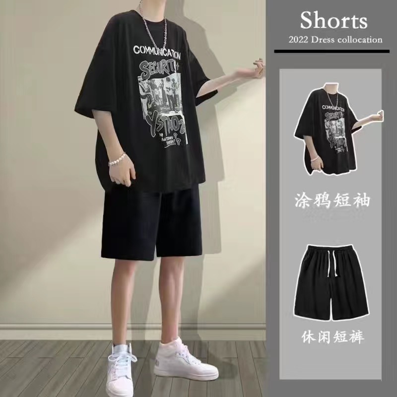 Set cộc nam SCN0001