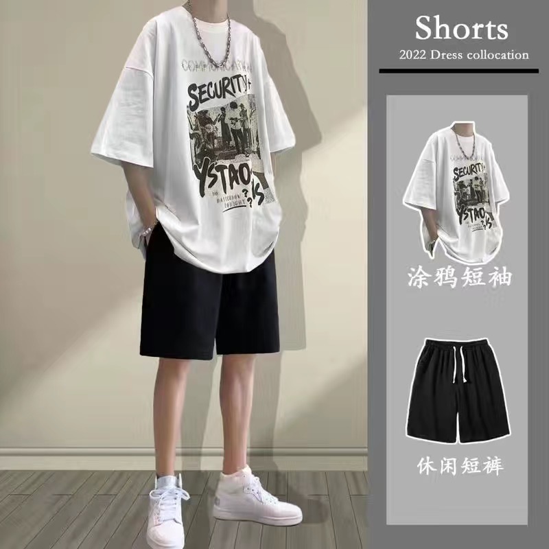Set cộc nam SCN0001