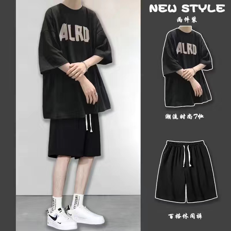 Set cộc nam SCN0001