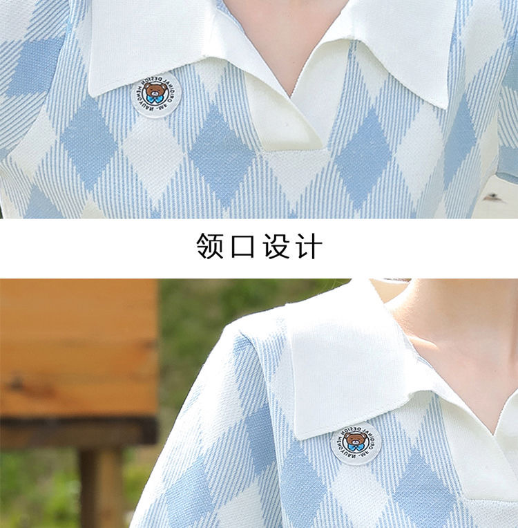 Set nữ SN0005