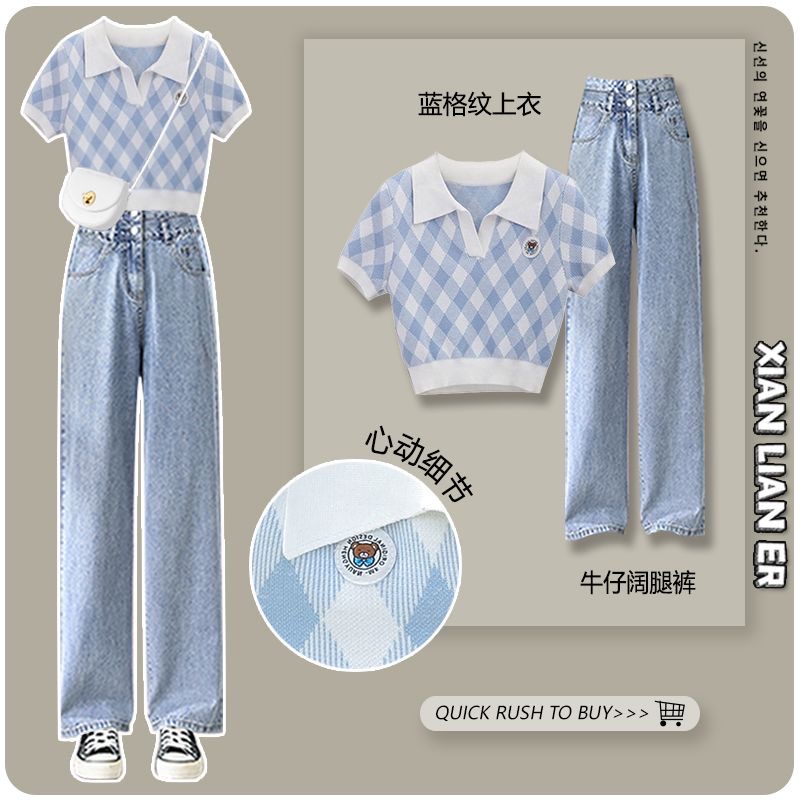 Set nữ SN0005