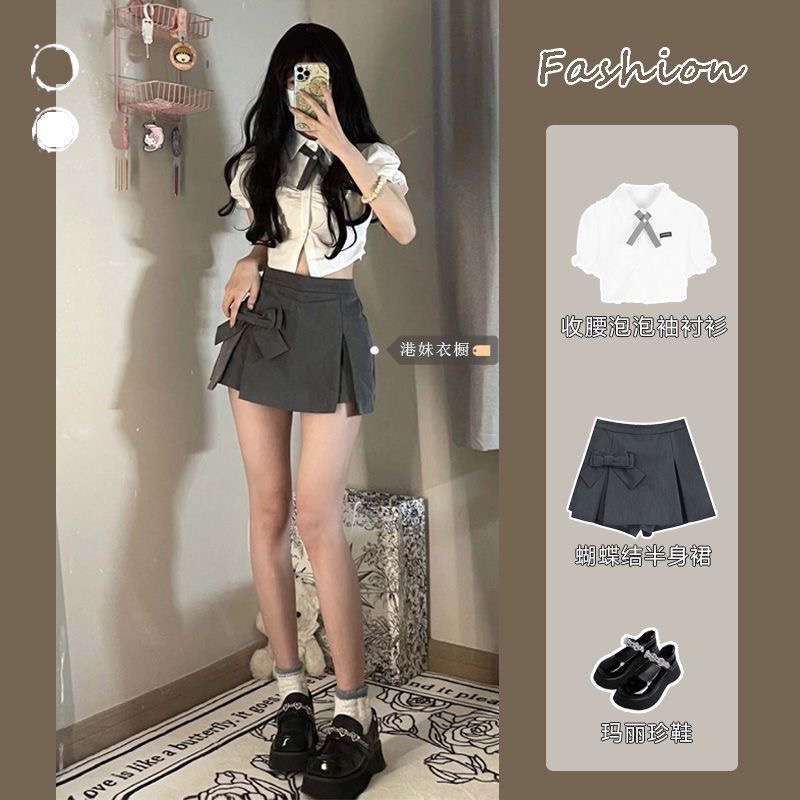 Set nữ xinh xắn SN0002