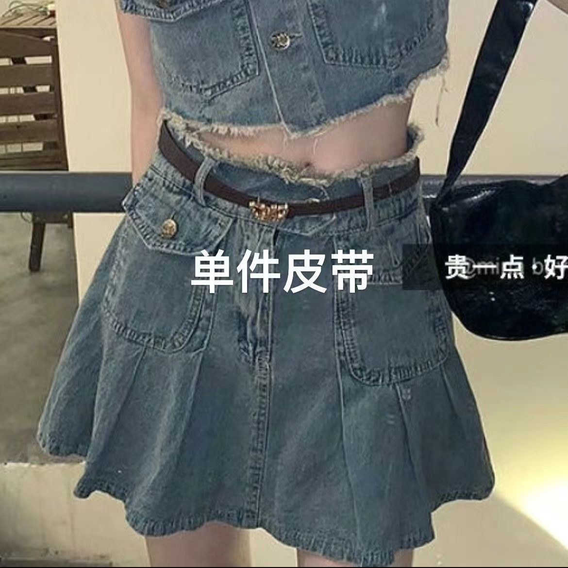 Set nữ vải jeans SN0004