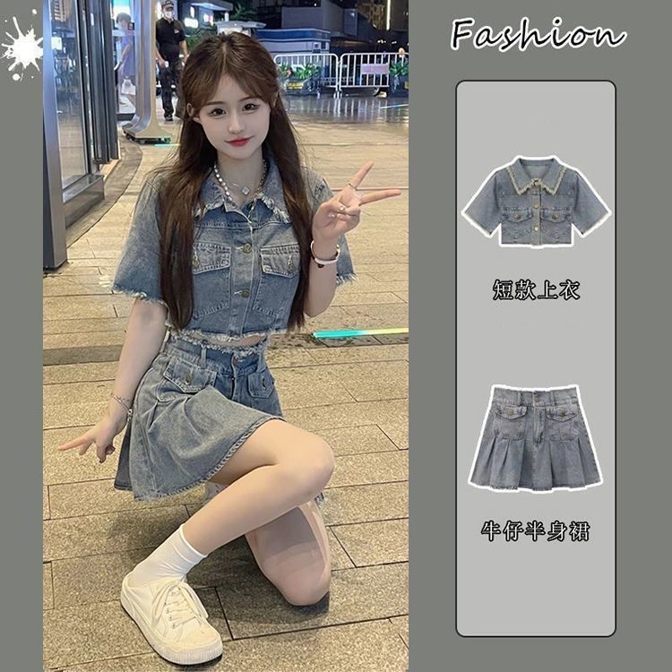 Set nữ vải jeans SN0004