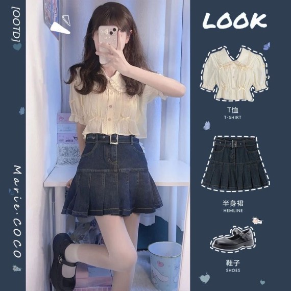 https://mint-storekr.com/products/set-vay-jeans-kem-ao-xinh-xan-sn0044