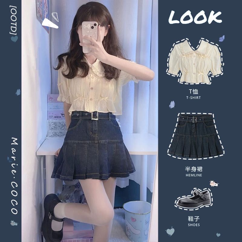Set váy jeans kèm áo xinh xắn SN0044