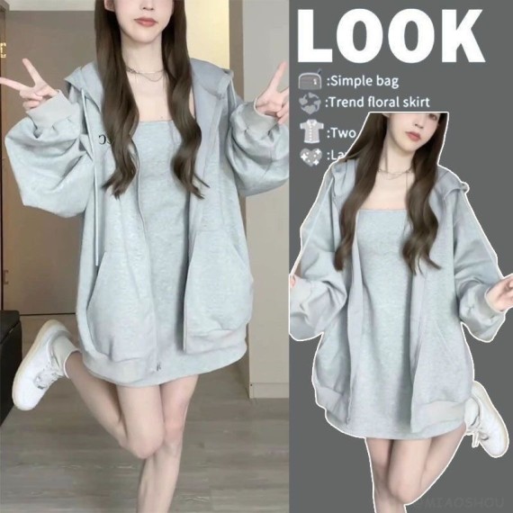 https://mint-storekr.com/products/set-vay-khoac-xinh-sn0034