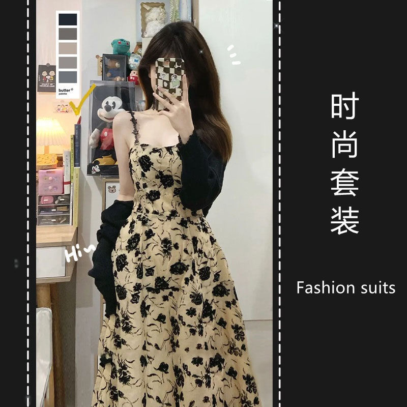 Set váy hoa xinh SN0020