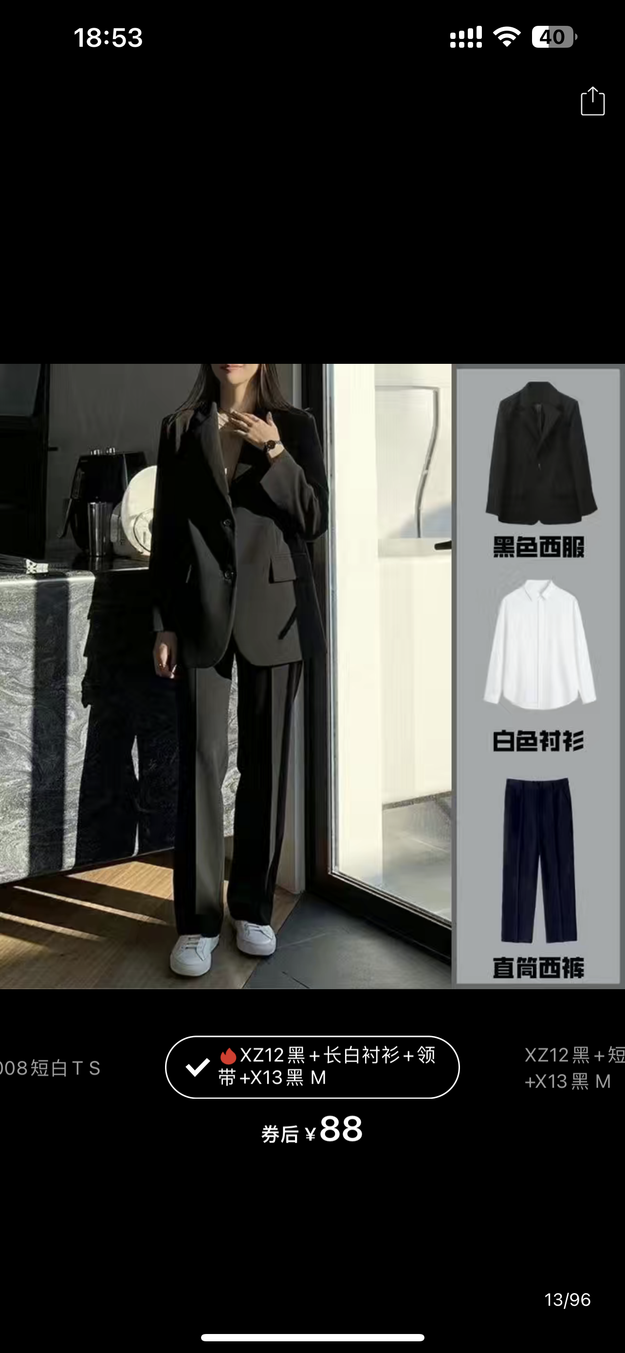 Set 4 món (Blazer+sơ mi+quần+cà vạt) SN0030
