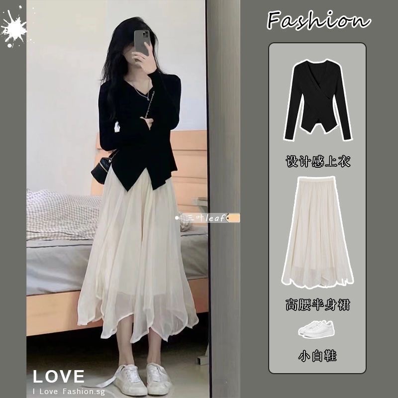 Set váy xinh SN0026