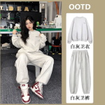 Set nỉ xinh SN0048