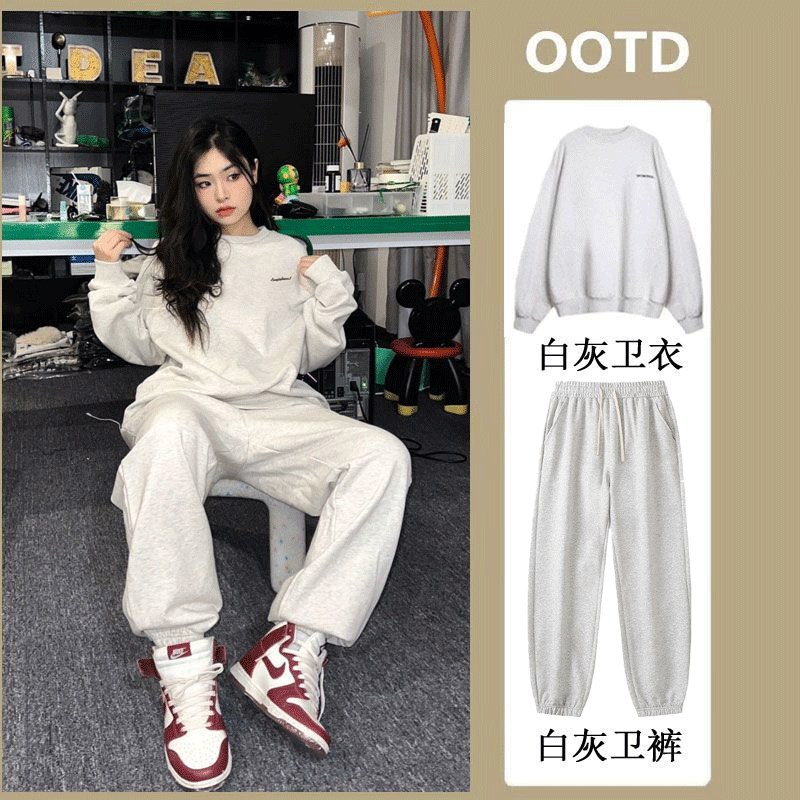 Set nỉ xinh SN0048