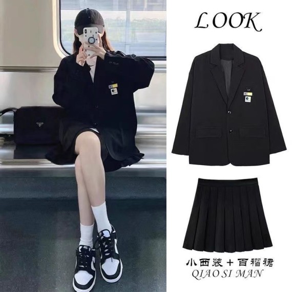 https://mint-storekr.com/products/set-vay-blazer-xinh-sn0047