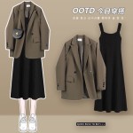 Set blazer 2 lớp kèm váy len SN0023