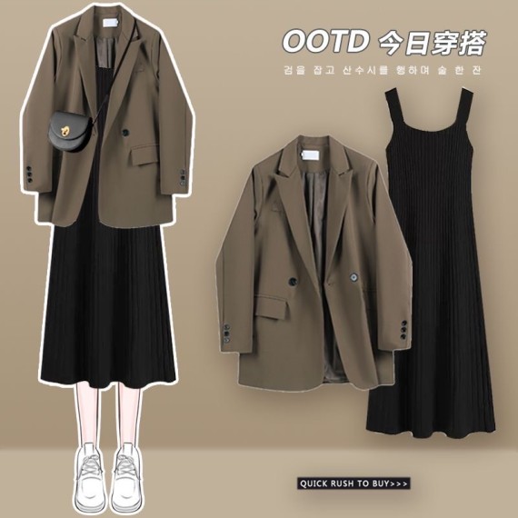 https://mint-storekr.com/products/set-blazer-2-lop-kem-vay-len-sn0023