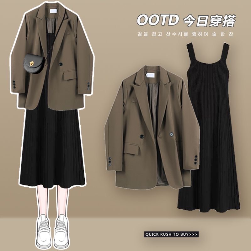 Set blazer 2 lớp kèm váy len SN0023