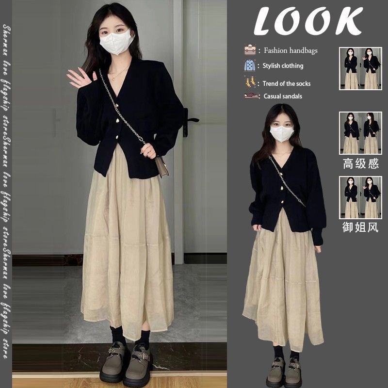 Set váy thu xinh xắn SN0017