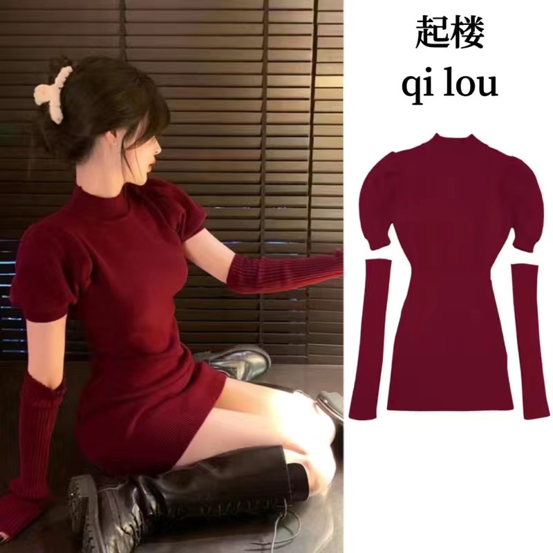 Váy len xinh V0002