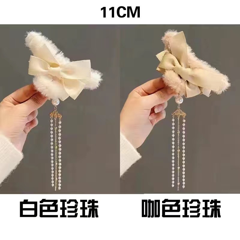 Set 4 kẹp tóc KT0002