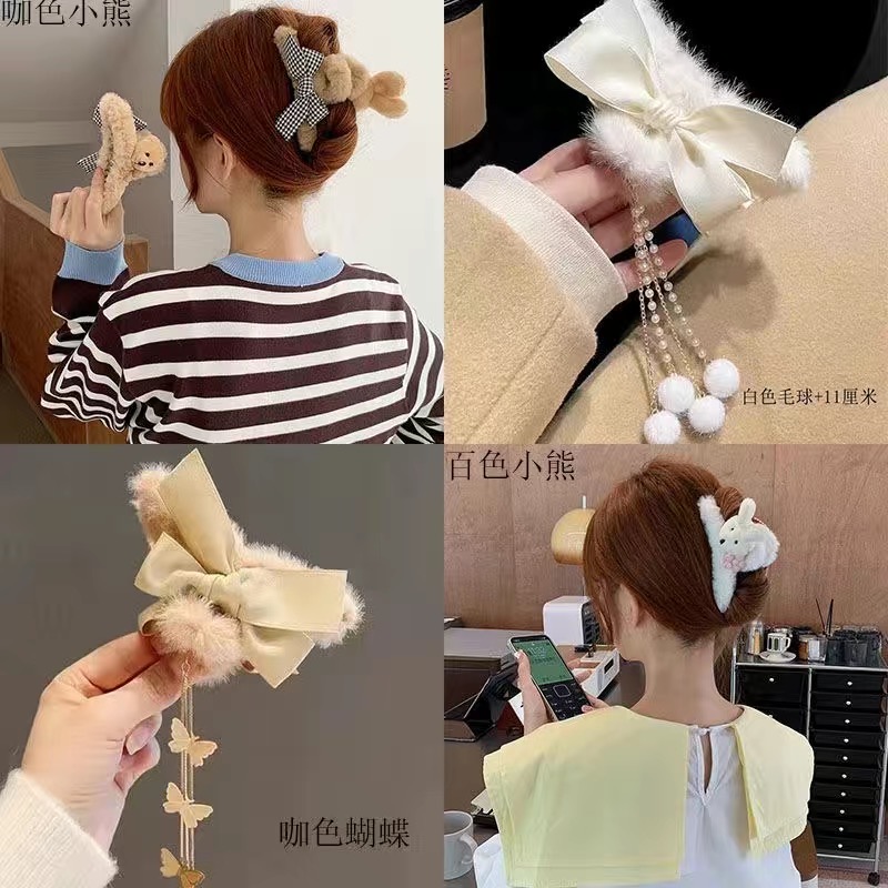 Set 4 kẹp tóc KT0002