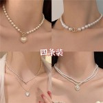 Vòng cổ xinh N0001