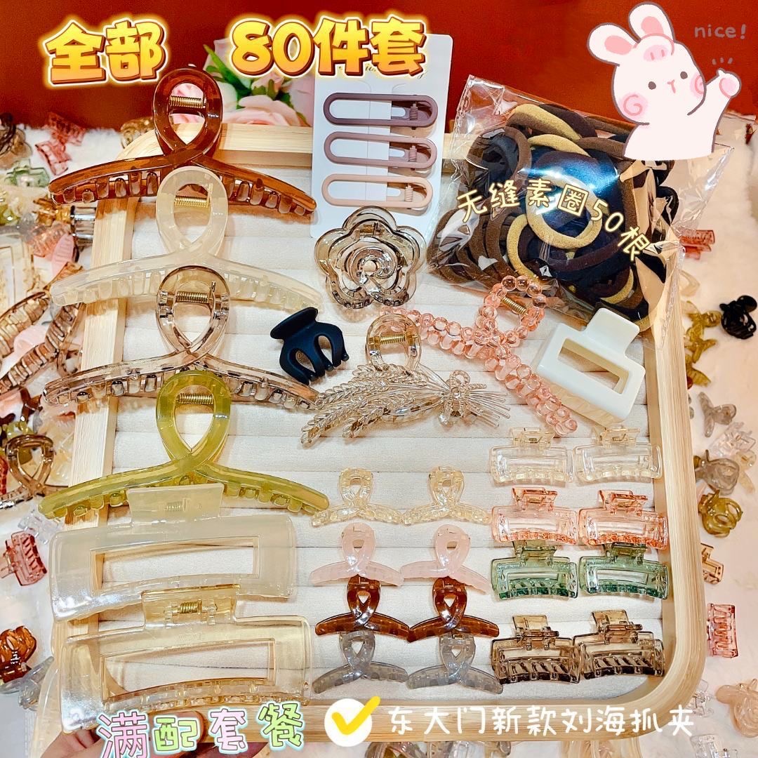 Set 80 kẹo, nơ cột tóc KT0016