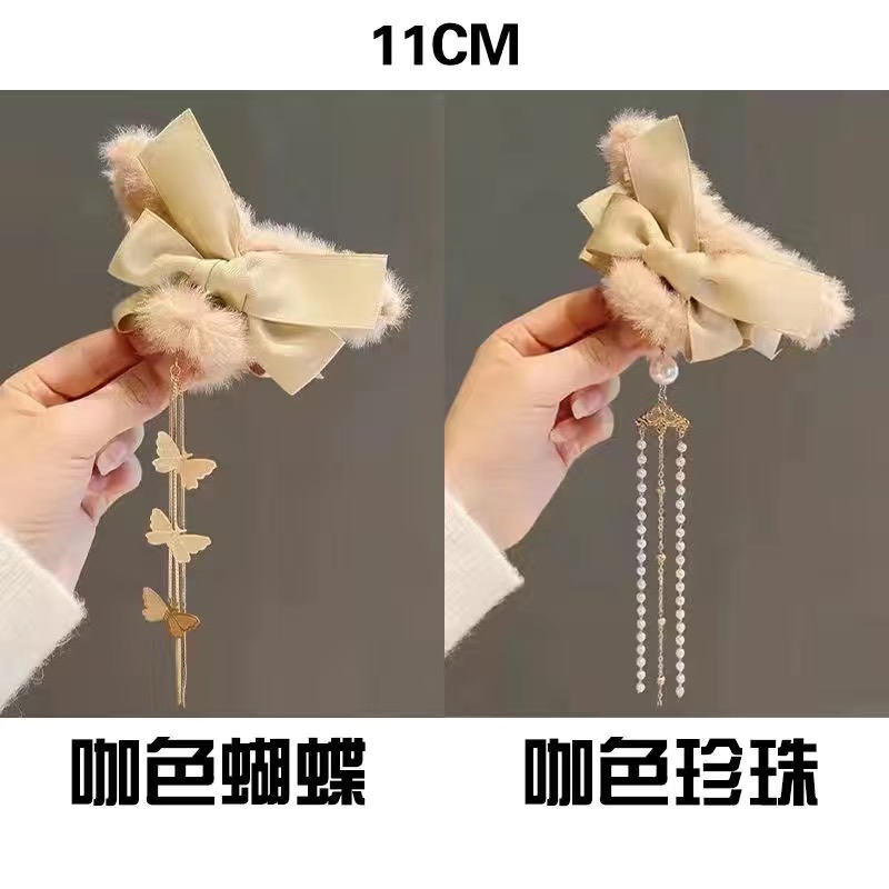 Set 4 kẹp tóc KT0002